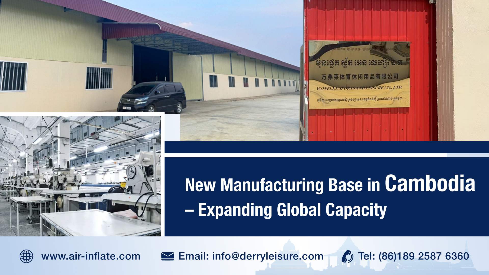 Big News: Our Cambodia Factory will Officially Start Production on October 10th