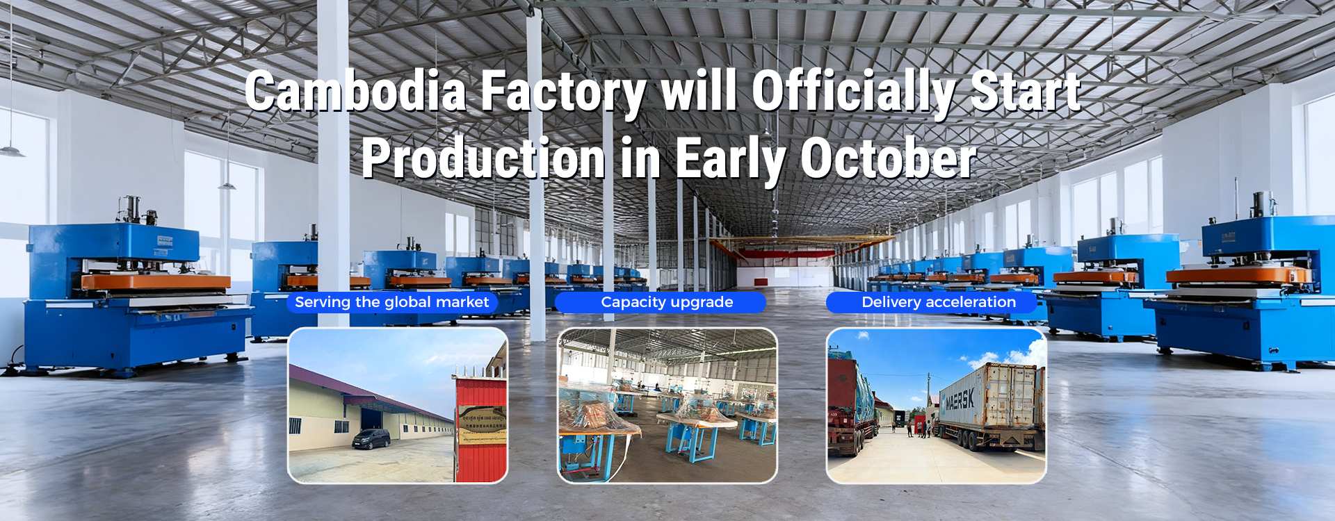 Cambodia Factory